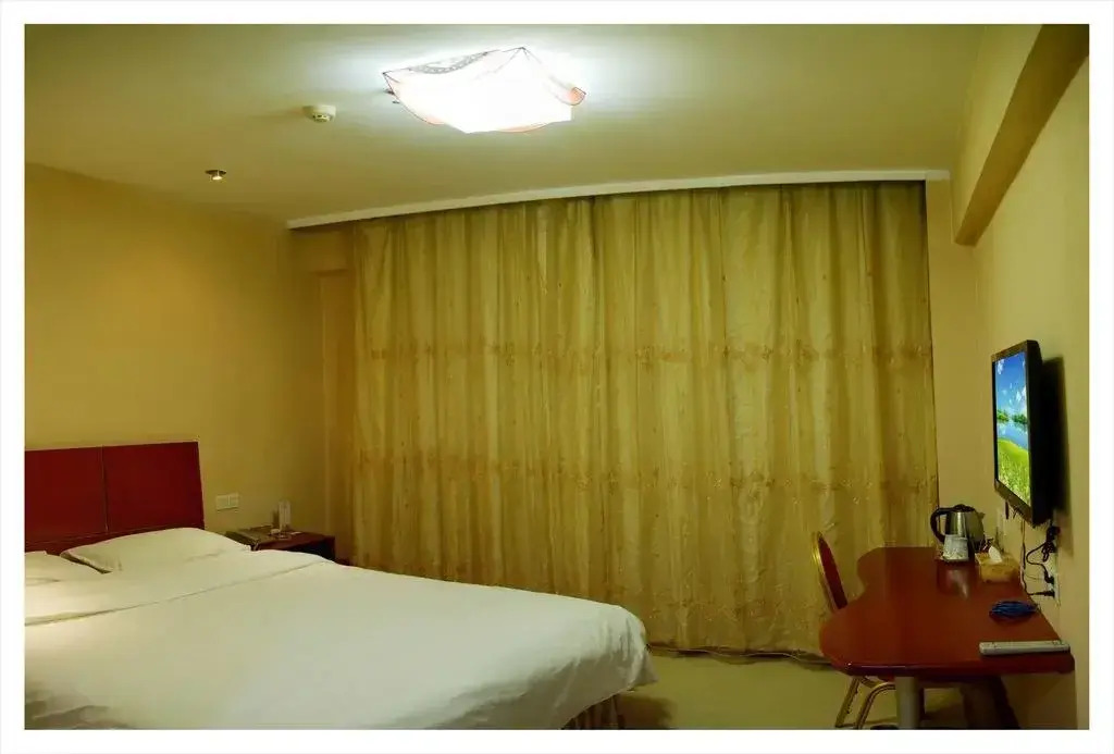 Panjing Wuxing Inn
