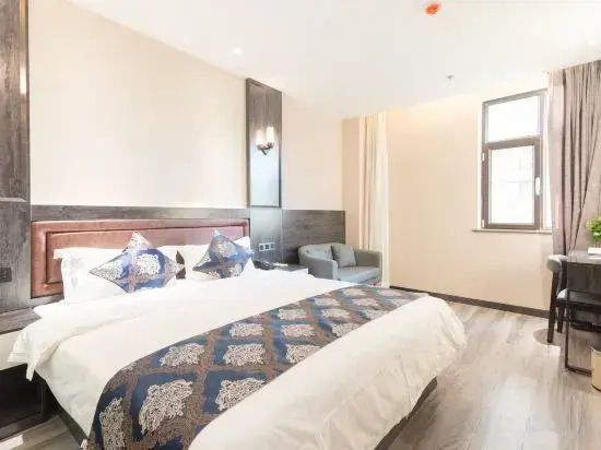 Ripple Hotel (Taiyuan South Station Airport)