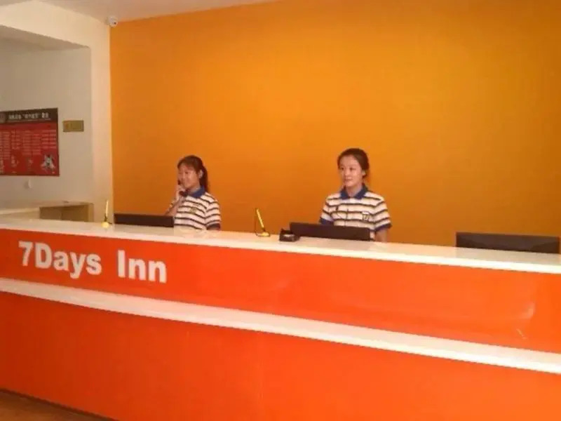 7 Days Inn Qingdao International Convention and Exhibition Center Zhuzhou Road Branch