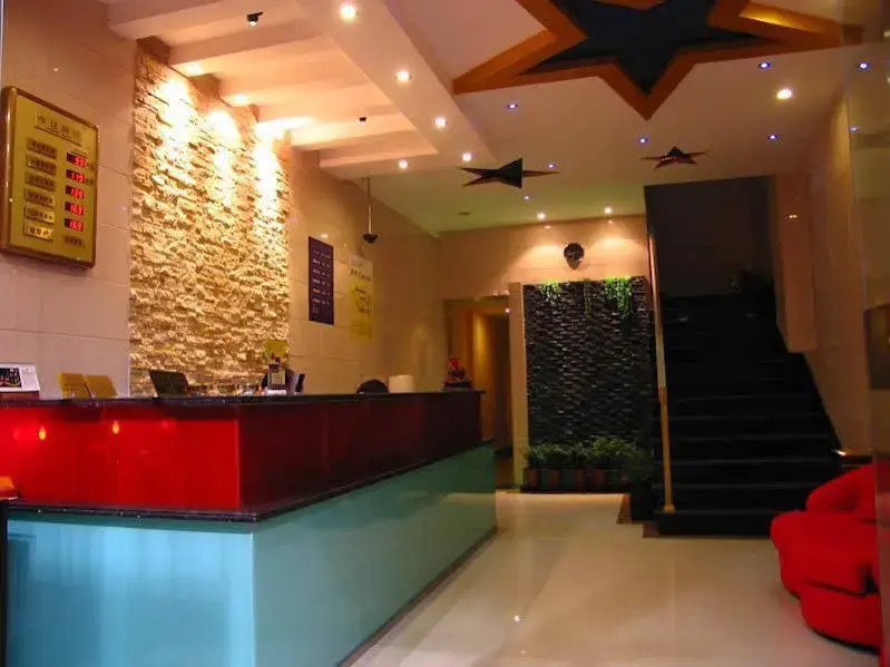 Stars 99 Hotel (Shanghai Changhai Hospital)