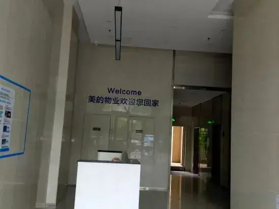 Poetic Apartment