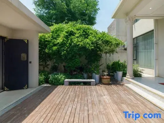 Xi'an Youju Courtyard