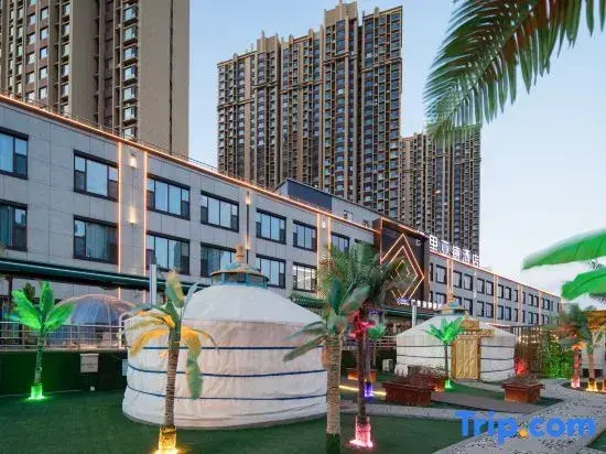 Kyriad Hotel (Taiyuan Jinyang Lake Wanxiang City Store)
