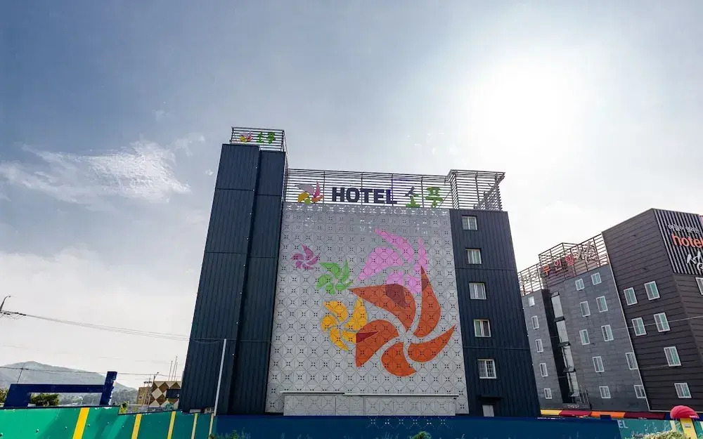 Sacheon HOTEL Picnic