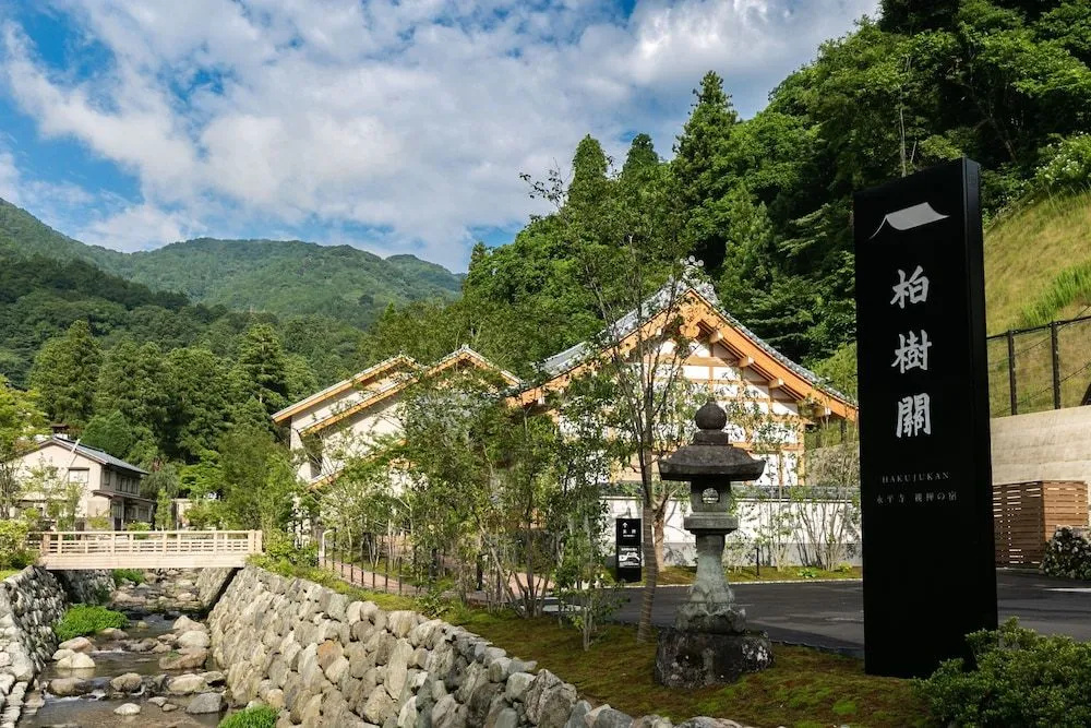 Eiheiji Hakujukan