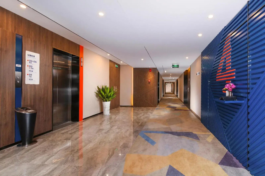 Holiday Inn Express Chengdu East by IHG