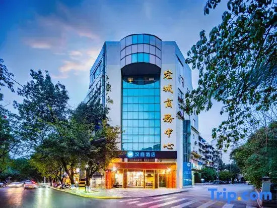Hanting Hotel Chengdu Consulate District Renmin Nan Road