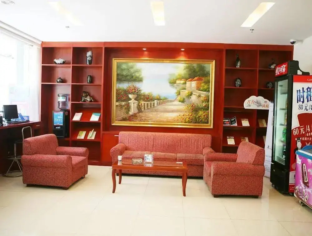 Hanting Hotel