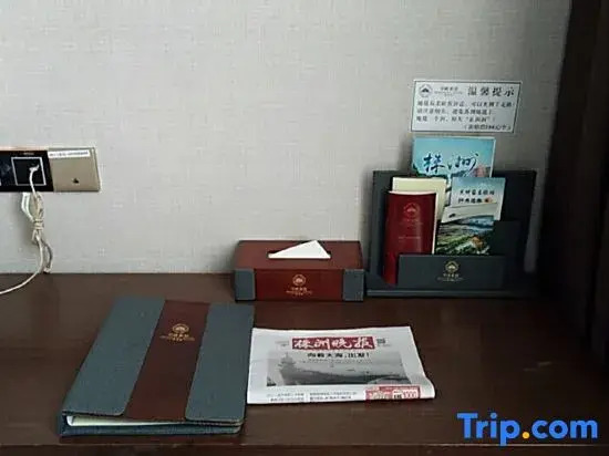 Mingfeng Hotel