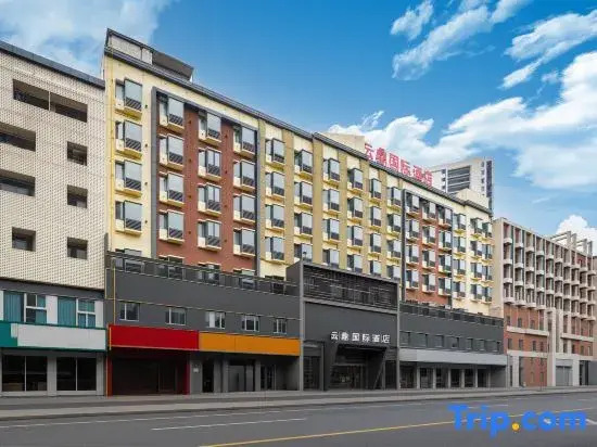 Yunding International Hotel (Yiwu Heart Santing Road Night Market)