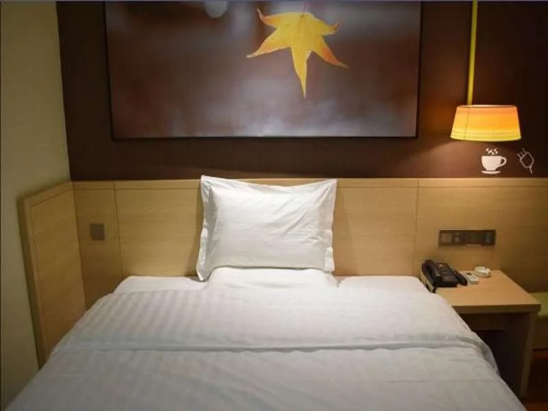 IU Hotel JInzhong Jiexiu Railway Station Branch