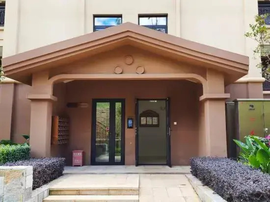 Fuxian Lake Yuchen Homestay