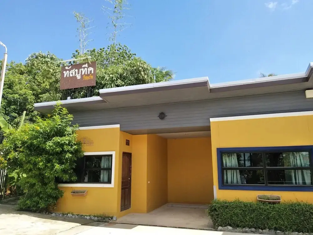 Tas Boutique Resort