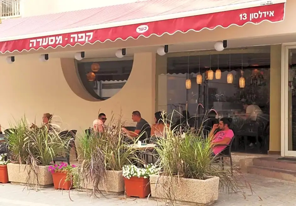 Idelson Hotel