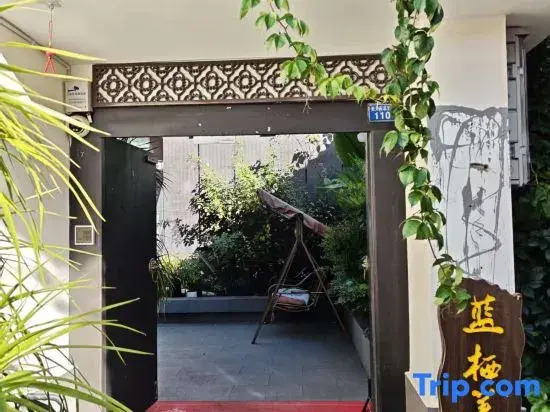 Lanqi Meiju Design Guesthouse (Zhongyi Market Mu's Mansion)