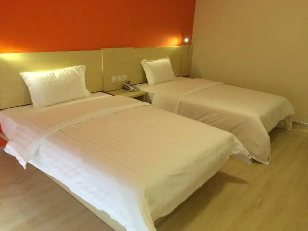 Beijing Dongchangan Business Hotel
