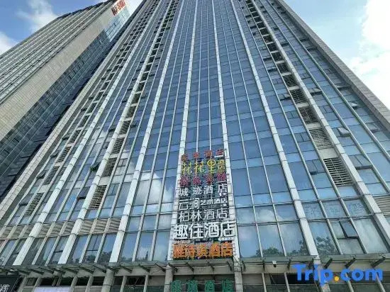 Chengji Hotel (Wuhan University Guangbutun Subway Station Branch)