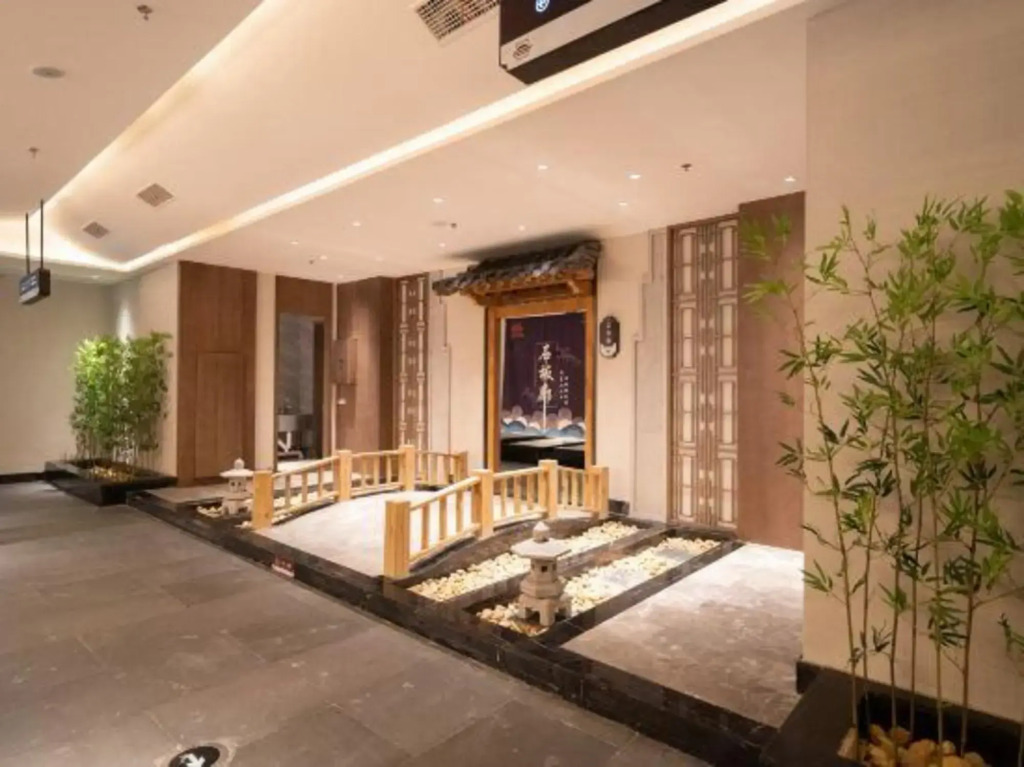 Yihaoquan Piaofu Hot Spring Hotel