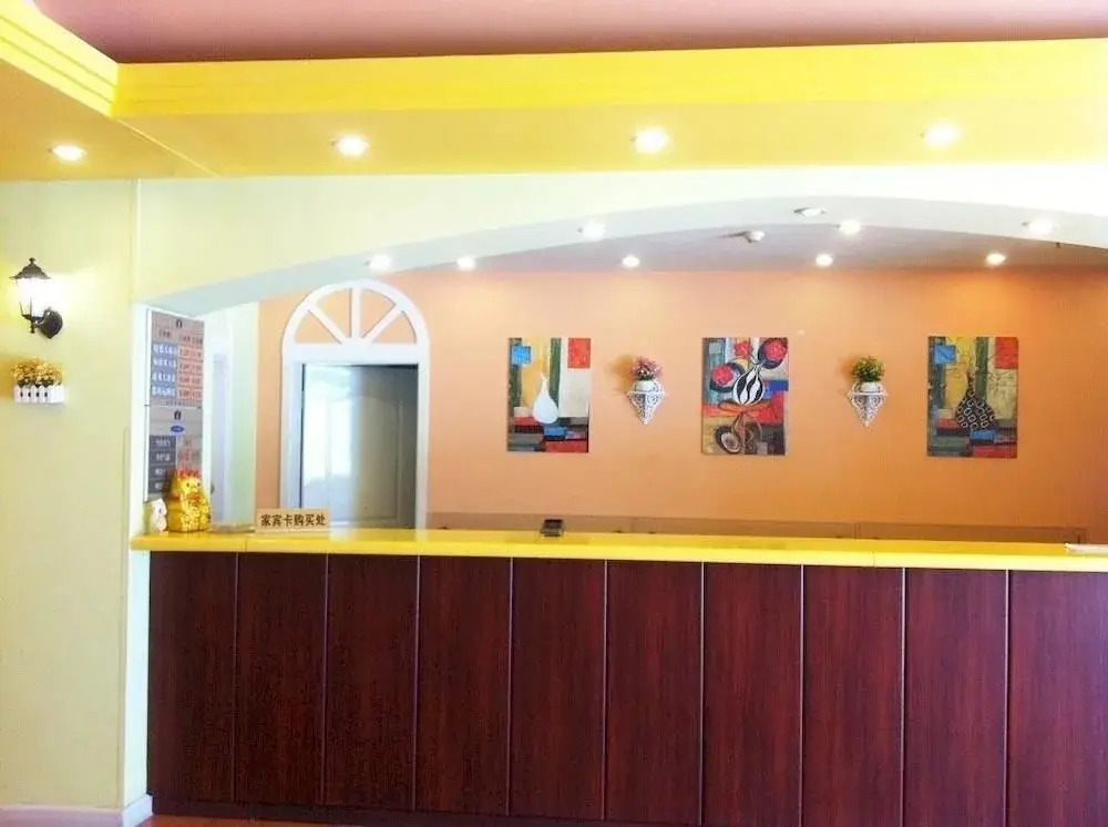 Home Inn Guangrui Road