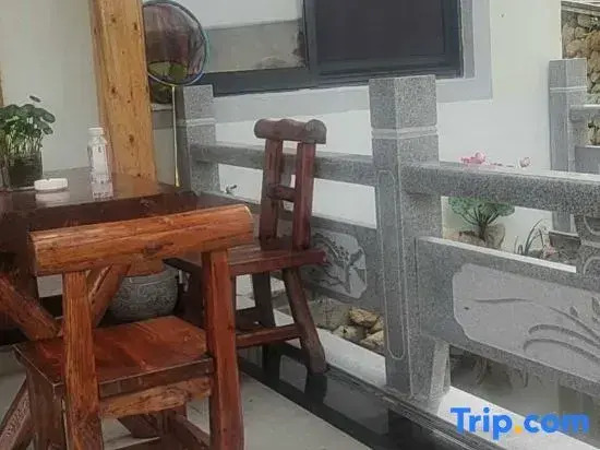 Tiantai Pinyuan Homestay
