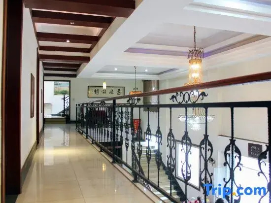 Huifeng Hotel