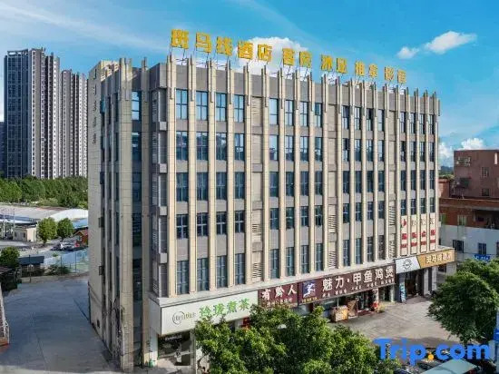 Zebra Line Foshan (Southside)