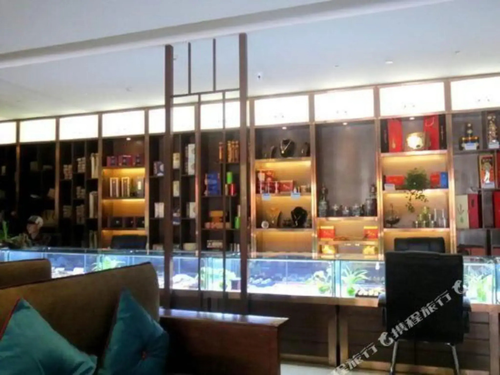 Tian Yi Zang Run Hotel