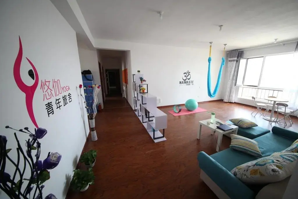Yoga Youth Hostel