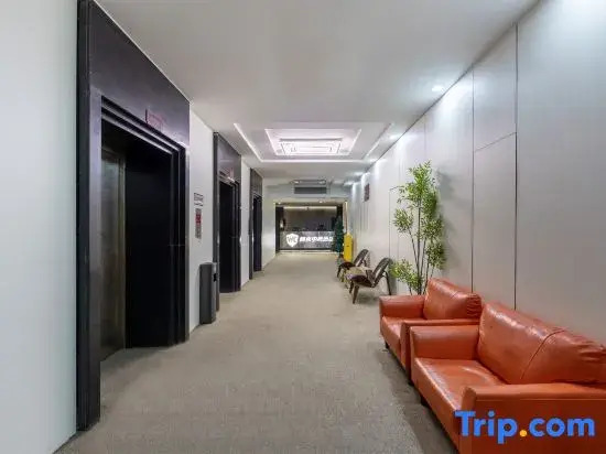 Wangke E-Sports Hotel (Jiefangbei Cloud Eye)