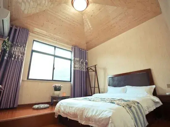 Ningguo Travellers Homestay