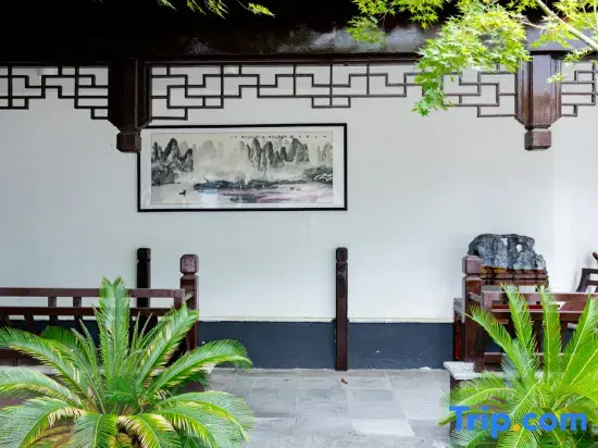 Penzuyuan Garden-style Homestay