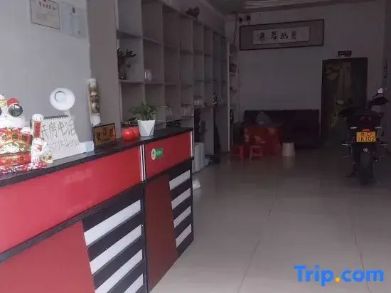 Zhouershu Hotel
