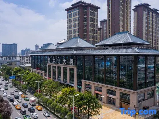 JI Hotel Xi'an Hongmiaopo Subway Station (formerly Zhuhong Road Branch)