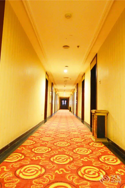 Taihang Hotel