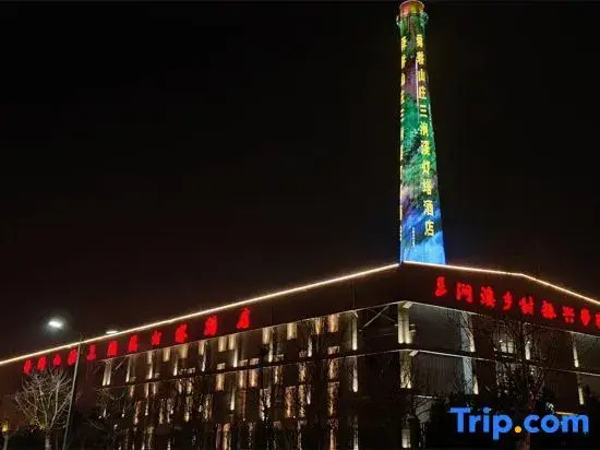 Shungeng Mountain Villa Sanjianxi Dengta Hotel (Jinan Zhangqiu University Town)