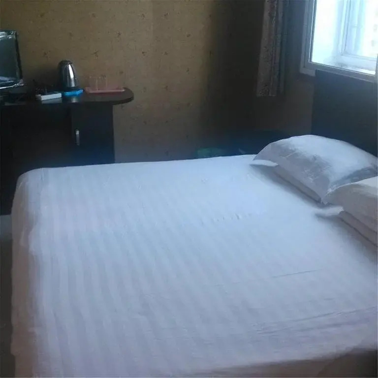Xinghui Inn