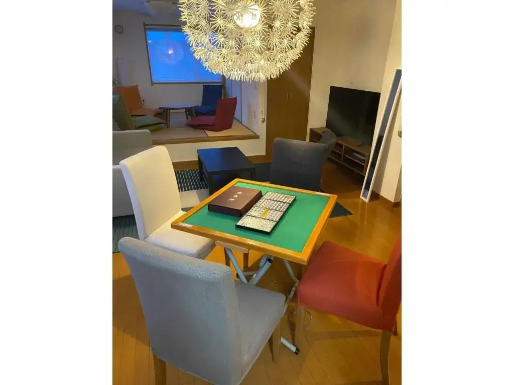 Maison Do Ieyasu - Vacation STAY 11235