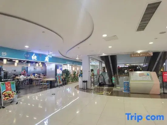 HanHui Hotel (Tongxing Life Plaza)