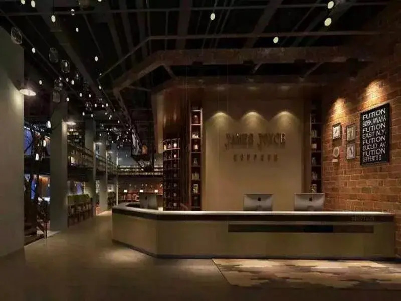James Joyce Coffetel Ningbo International Convention Centre Branch