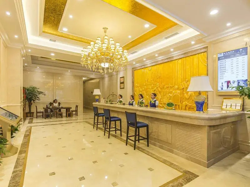 Vienna Hotel (Xi'an International Convention and Exhibition Center)