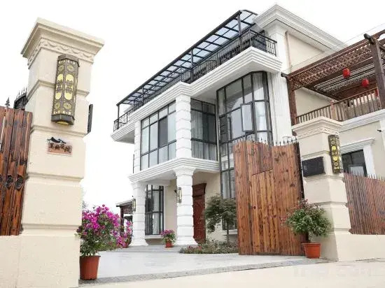Shanghai Liyuan Jiashe Boutique Homestay