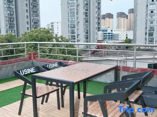 Jingdezhen Huatang Courtyard · Boutique Stay