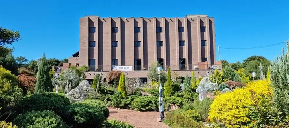 Herbdongsan Healinghouse