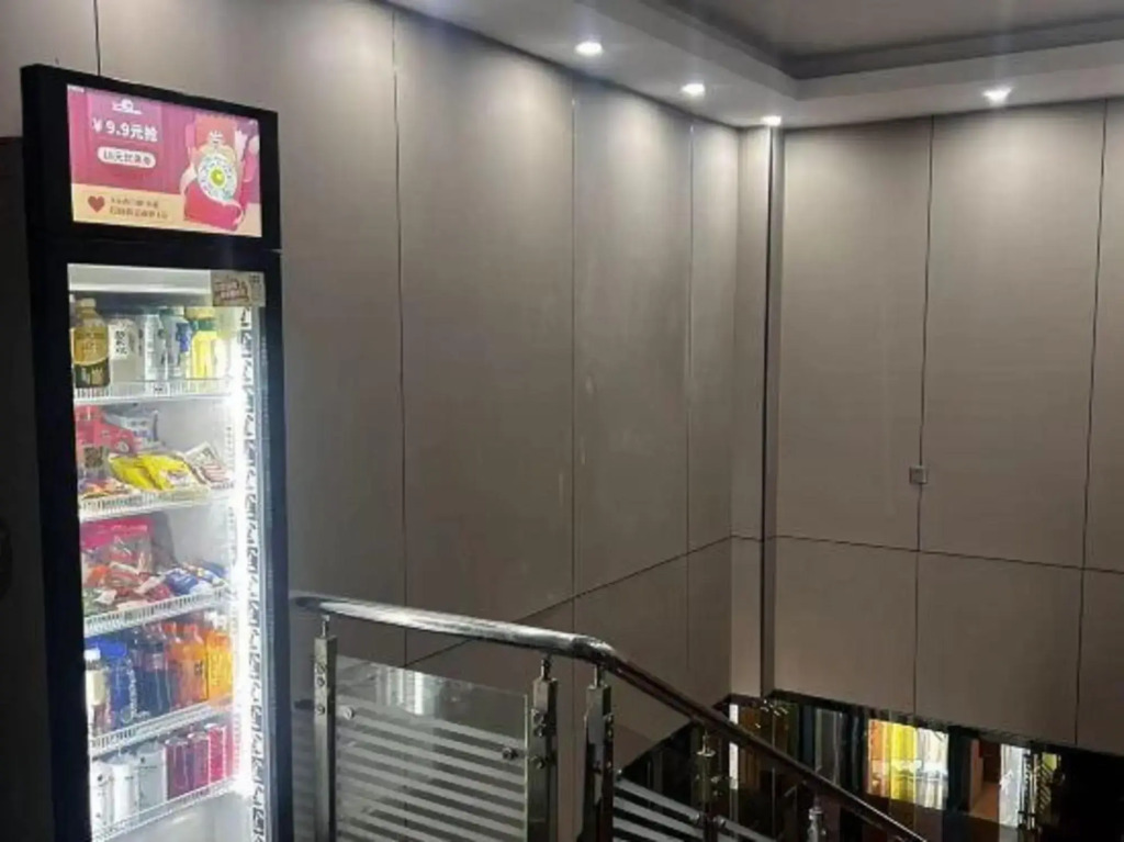 Xianting Esports Hotel