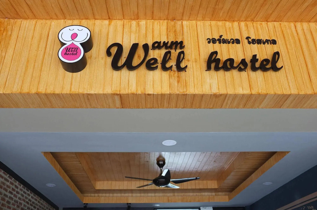 Warmwell Hostel