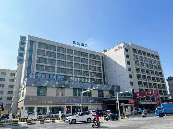 Donglin Hotel (Dongguan Dalang Metro Station Branch)
