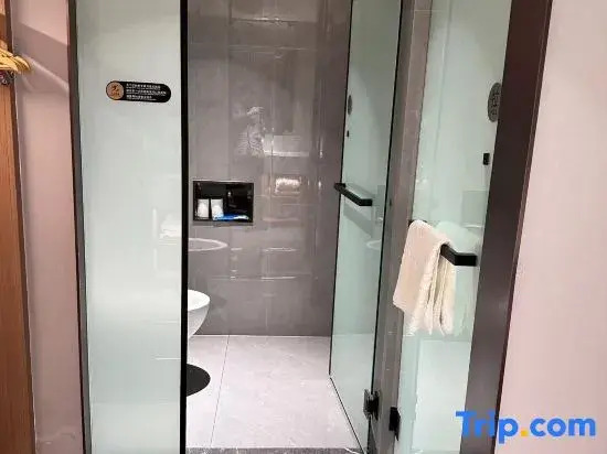 Zhuhai Hotel