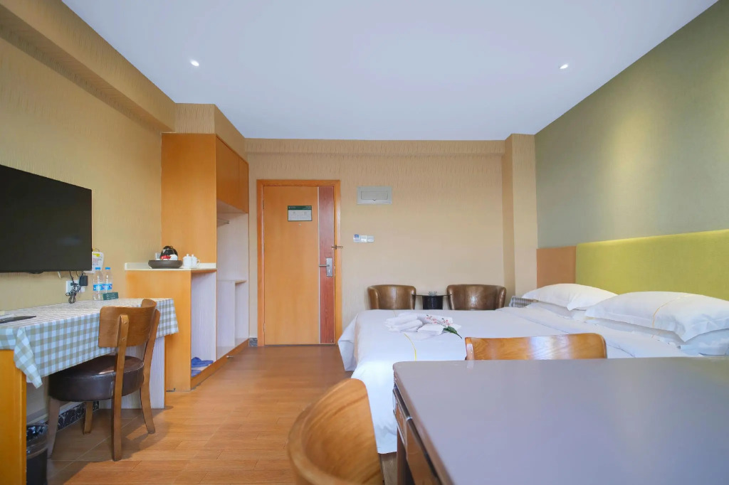 Distinguished Guest Hotel (Nanjing Guangdian)