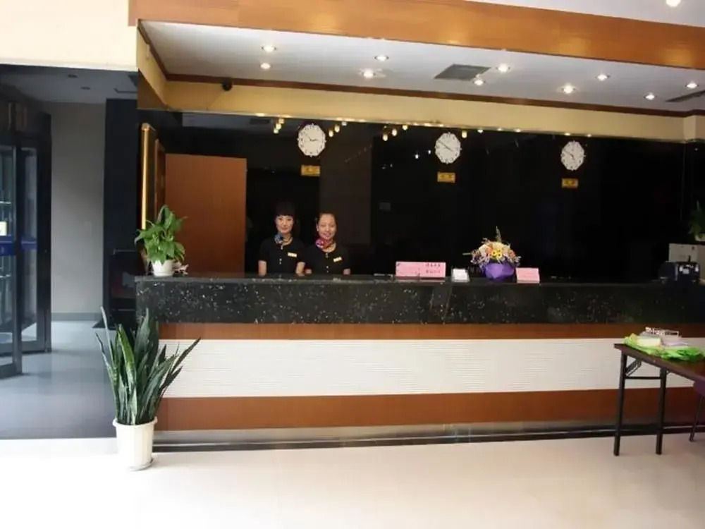 Xian Jiaotong University Cambridge Hotel