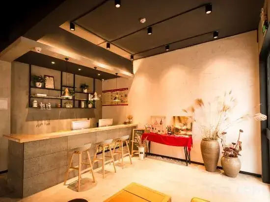 Muji &Art Villa